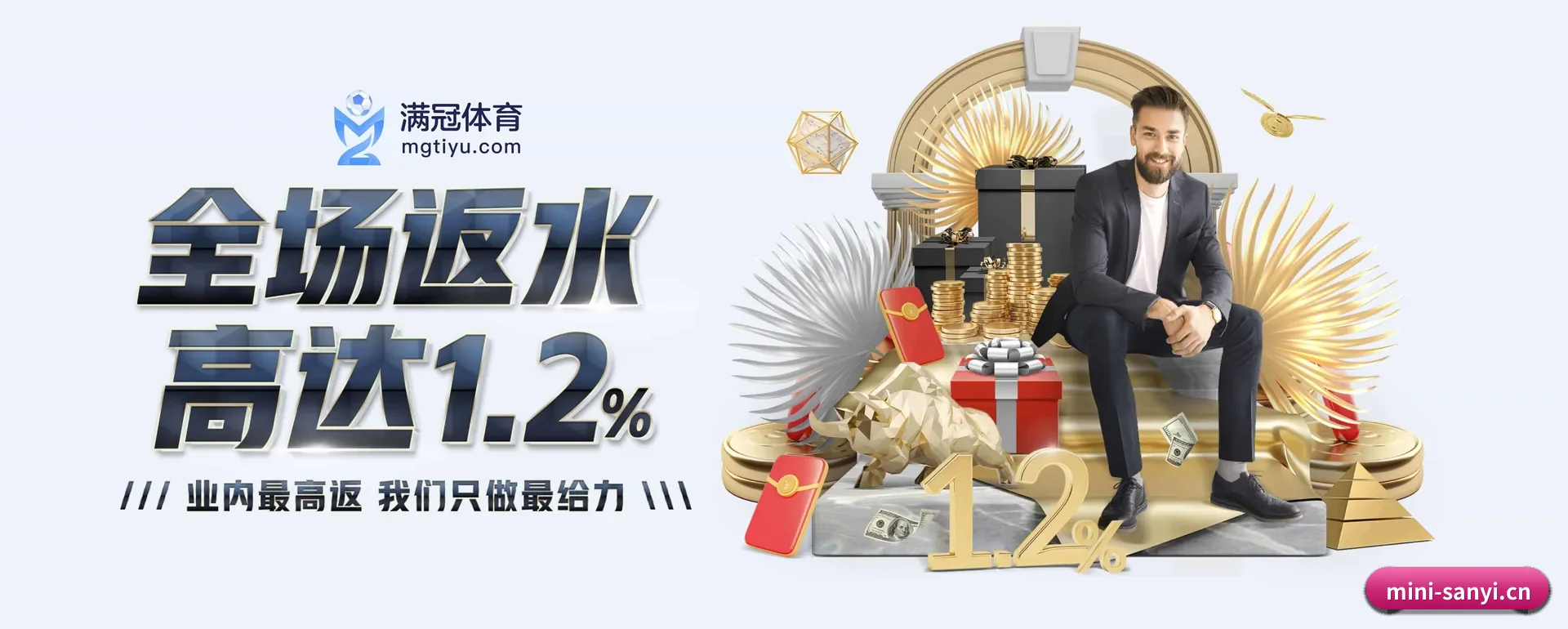 智能方面的换代